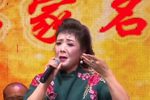出水清莲