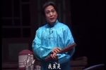 金子 全本