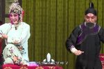 杀惜 舞台版