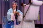 三娘教子 央视录制版》