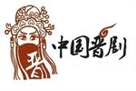 打金枝 全本