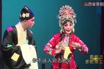 喜荣归