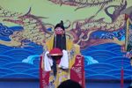 斩黄袍