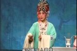 出水青莲 全本》