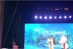 义仆忠魂·走雪山