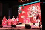 杨门女将 舞台版 2019