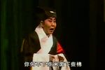 土祖庙