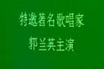 金水桥 01