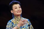 晋剧皇后王爱爱部分唱段