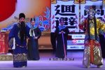 卧虎令