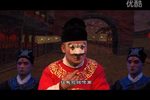 大脚皇后 晋剧全本