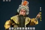 齐王拉马