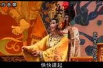 武则天与狄仁杰