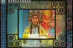 金水桥