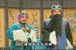钱塘血案 舞台版