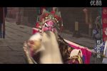 程英救孤 晋剧全本