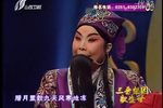 王仙兰
