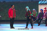 玉狗梁 独幕