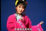 杏花酒仙 下