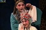 富贵图 选场