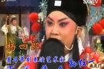 北天门