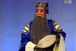 晋剧表演艺术家张鸣琴经典唱段合集