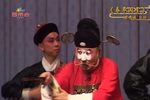 春草闯堂
