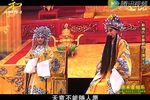 正德求子