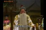 龙头拐