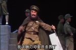 刘胡兰 全本下载