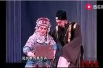 赵氏孤儿 舞台版