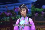 金娥传 舞台版