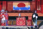 明公断 全本