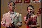 打金枝 宫廷版