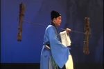 烂柯山下 全本下载