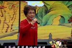算粮