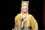 吴王剑 全本