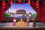 齐王拉马 舞台版》