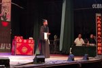 文龙归宋 说书