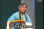 三娘教子 全本高清版 (1985年)