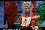 金水桥