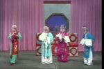 杜十娘 全本》
