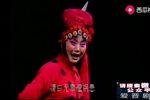 斩窦娥》