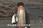 走雪山
