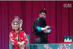 坐楼杀惜 舞台版