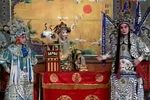 三请樊梨花