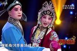 富贵图