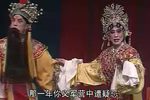 大脚皇后