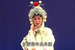 断桥
