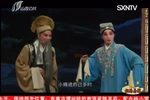 姐妹易嫁